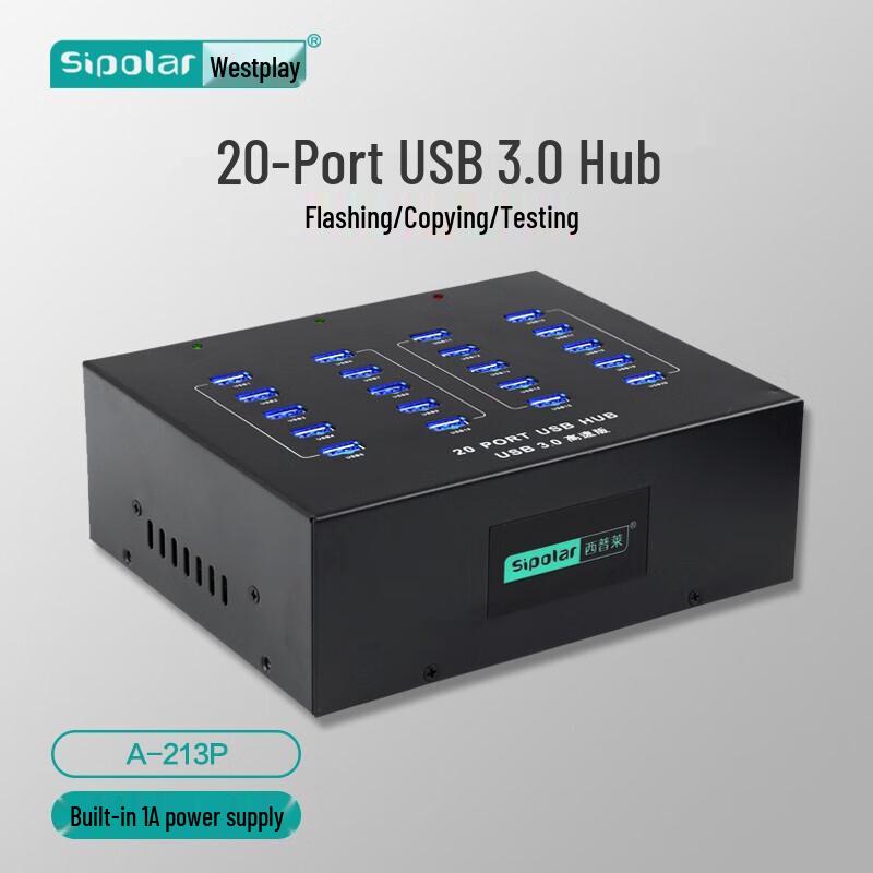 SIPOLAR A-213P Industrial USB 3.0 20-Port Powered Hub