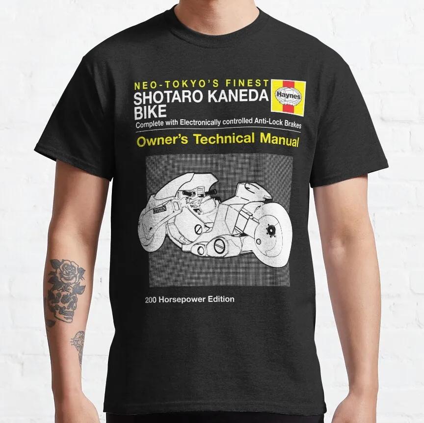 Akira Tričko Pánské Dámské 100% Bavlna Nadměrná Velikost O-Krk Streetwear Móda Oversized Ležérní Cool Potisk Japonské Anime Unisex Trička