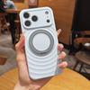 Wave Pattern 360 Rotating Magnetic Bracket Suitable IPhone 17 PROMAX Skin Sensitive Phone Case Apple 16 All Inclusive