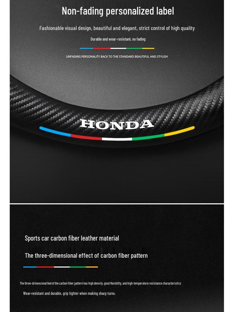 Honda Integra Steering Wheel Cover (22-24 Models) - Ultra-Thin Suede & Carbon Fiber for Men & Women