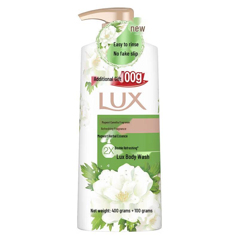 

LUX Mugwort Camellia Scented Shower Lotion