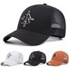 2025 Fashion Simple New Breathable Mesh Hat R Star Embroidery Street Pop Hip Hop Hat Daily Leisure Sunshade Baseball Hat Unisex