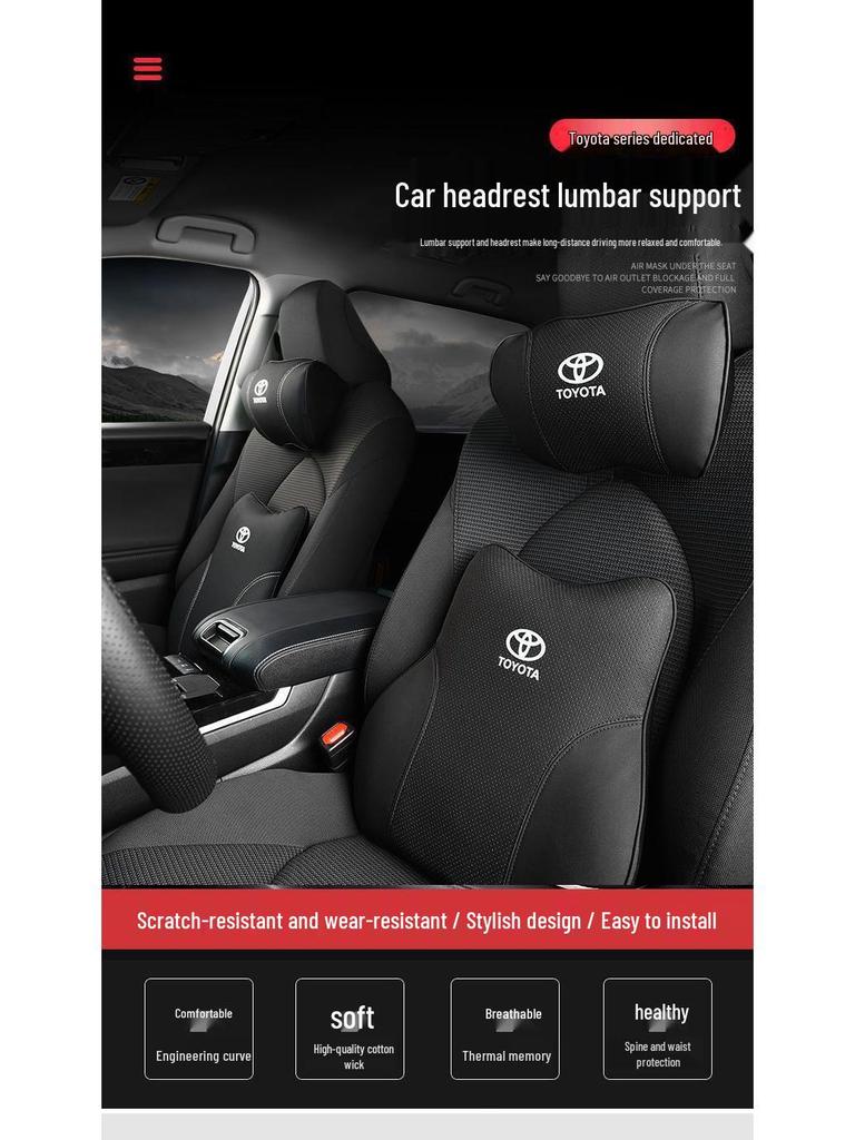 Customized Interior Parts for Toyota: Headrests, Lumbar Supports, RAV4, Wildlander, Highlander, Crown, Lu Fang.