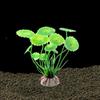 Fake Simulation Aquatic Plants 10cm Underwater Plant Artificial Water Plant  Aquarium Landscape