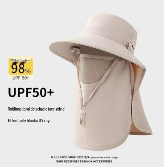 Women's Breathable Sun Protection Hat with Face Mask & Neck Cover - UV Protection for Summer Outdoors
