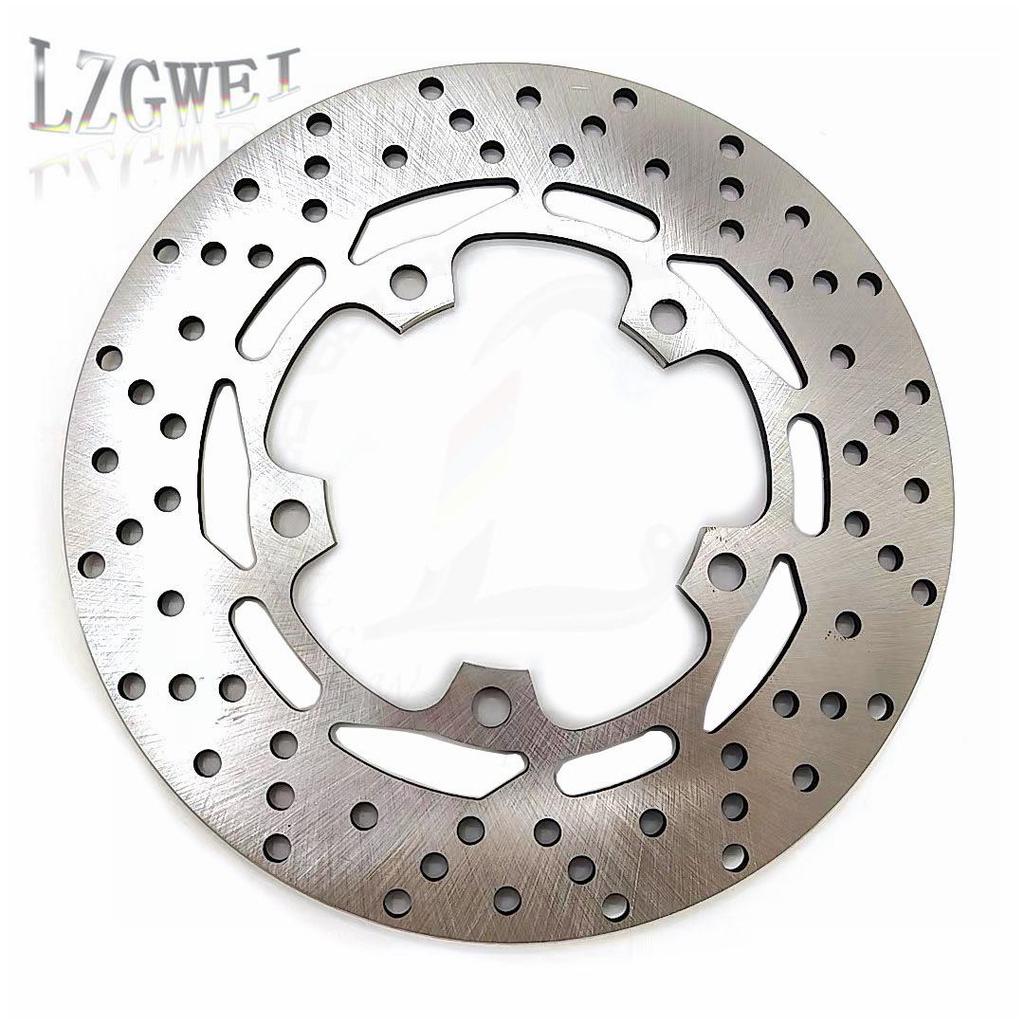 Rear Brake Disc for Yamaha MT-03, FZ1, FZ1N, FZ1S, FZ6, FZ6N, FZ6S