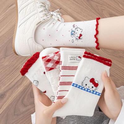 Wood Ear Lace Bubble Mouth Kitten Mid-Calf Socks - Women's Cute College-Style Striped Socks