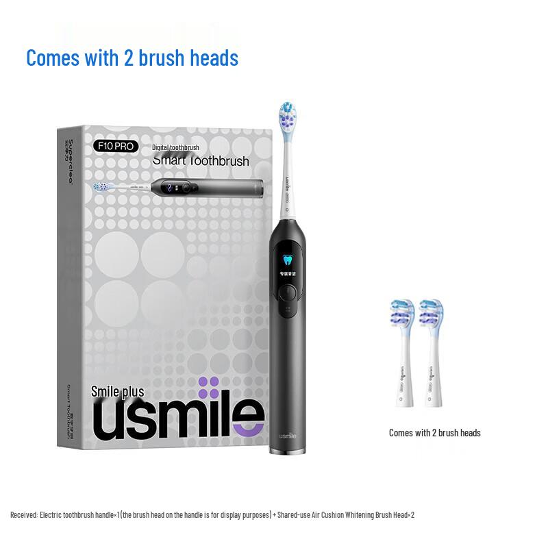 Usmile F10 PRO Smart Sonic Electric Toothbrush