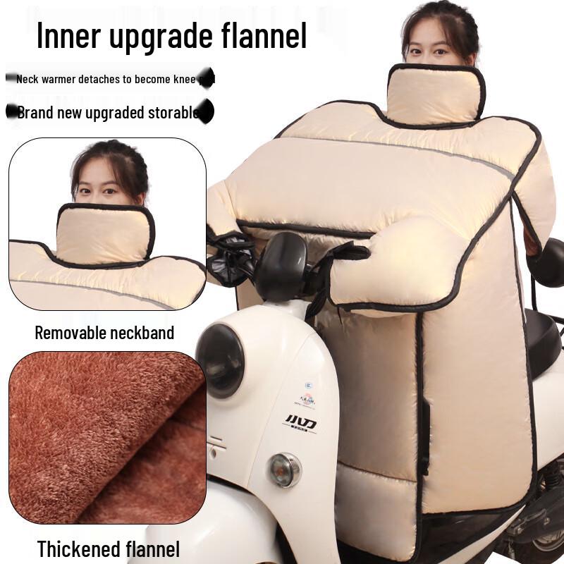 

Wuyi Electric Scooter Winter Windproof Leg Cover