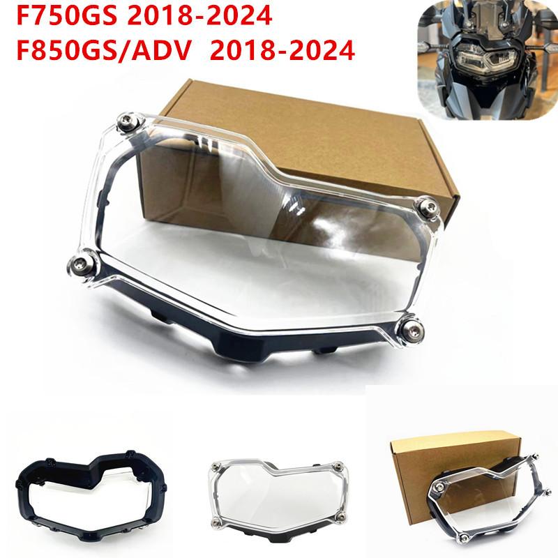 Headlight Protector For BMW F850GS Adventure F750GS F 750GS 850 Adv F850 2024 2018-2023 Head Light Transparent Protection Cover