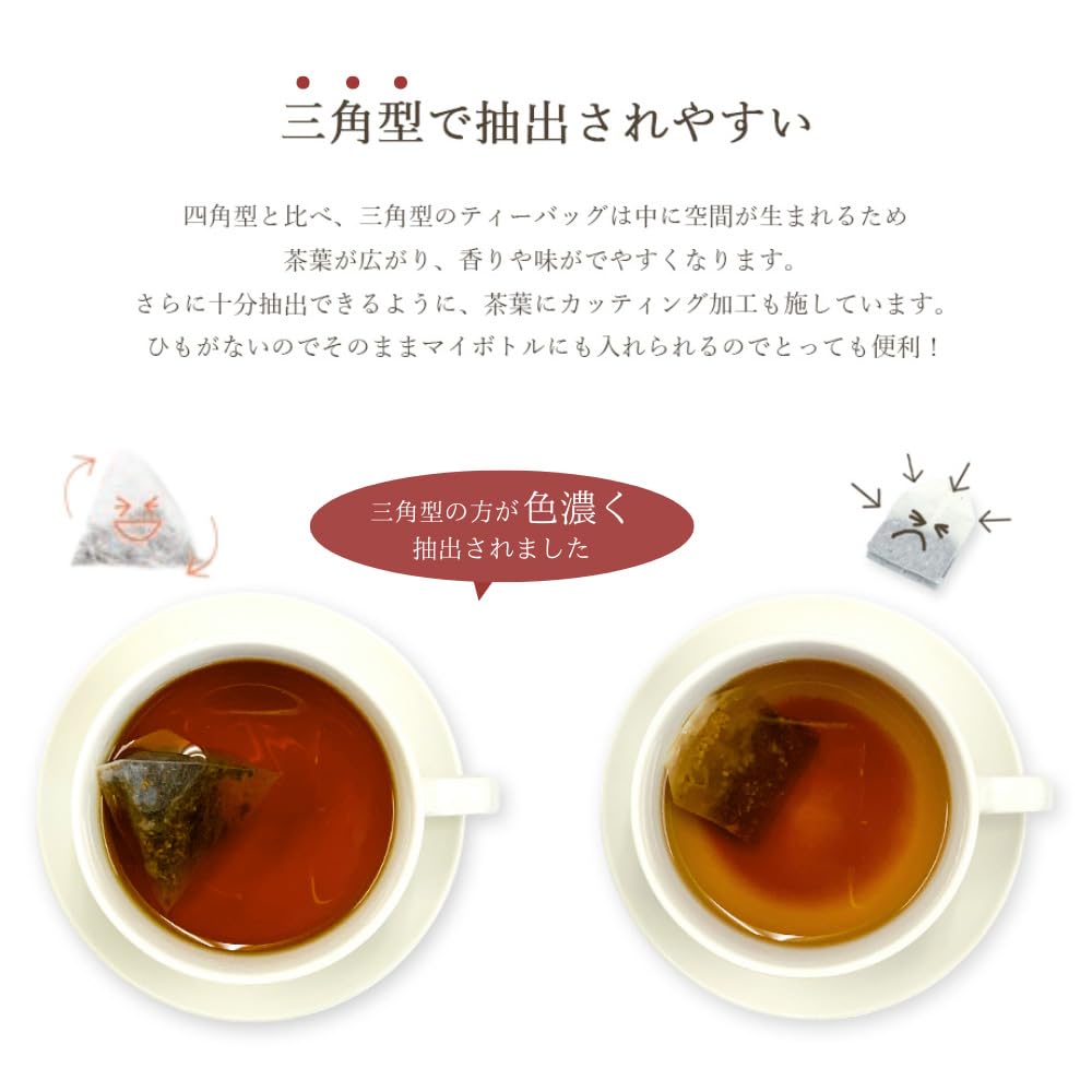 Mizutama Farm Tea Factory Gokugoku Refreshing Oolong Tea Bags 2g×50