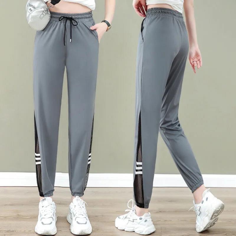 Women s Summer 2025 Ice Silk Slimming Harem Pants - Loose, Casual, and Breathable Sports Pants 4XL