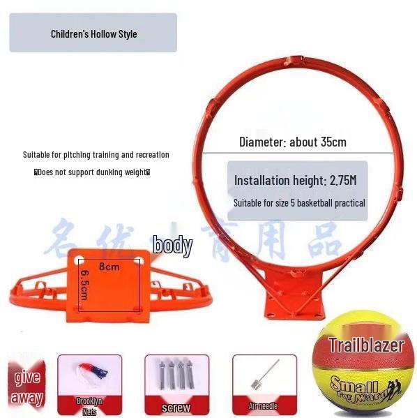 Coș de baschet de exterior montat pe perete W2V pentru adulți și copii - Utilizare în interior/exterior cu coș suplimentar