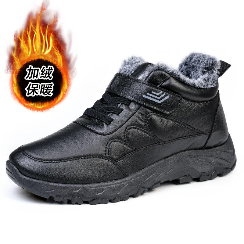 Зимние хлопковые ботинки мужские водонепроницаемые теплые ботинки на толстой подошве для ходьбы кожаные ботинки для пожилых людей среднего возраста старые пекинские большие хлопковые ботинки для снега 44