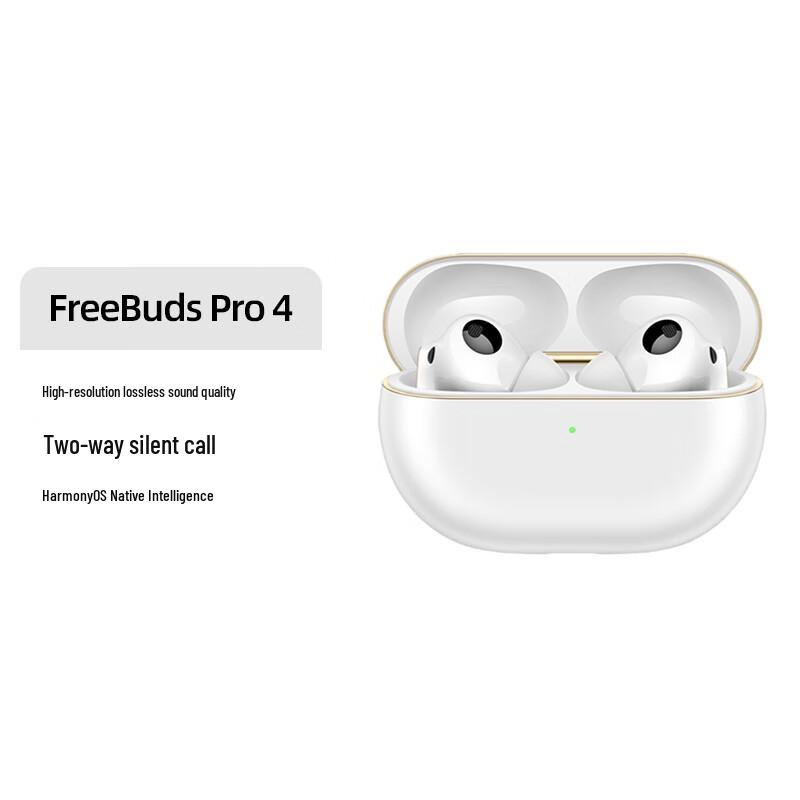

Huawei FreeBuds Pro 4 Wireless Noise Cancelling Earphones