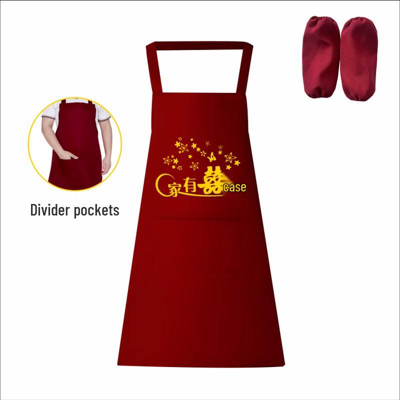 Happy Home Dragon & Phoenix Disposable Apron & Sleeve Set