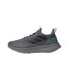 Pureboost 5 Climawarm Módní Pohodlné Protiskluzové Odolné Vodotěsné Teplé Odrazové Běžecké Boty Unisex Tenisky Šedé JR2972