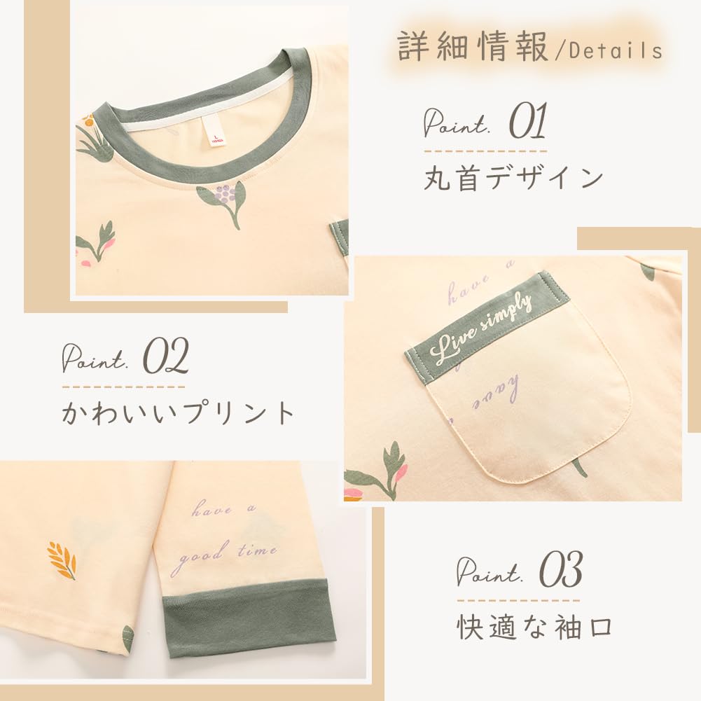 NANJUN Cotton Long Sleeves and Crew Women's 100% Pajamas, Pants, 2-Piece Set, Neck, Loungewear, Nightwear, Spring/Autumn (sy014-green flower-m)