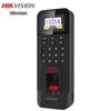 Sisteme de control acces și alarme – Sisteme de acces cu cititoare de amprentele