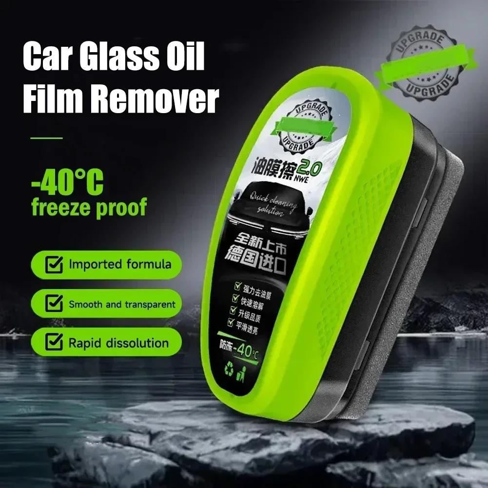 Car Glass Oil Film Remover Powerful Cleaner Car Glass Sponge Cleaning Brush Windshield Clear Window Stain Wiping Auto Detailing