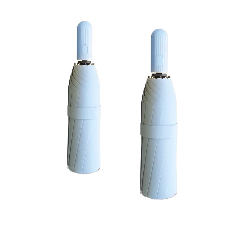 Paradise Fully Automatic UV Protection 3-Fold Sun & Rain Umbrella