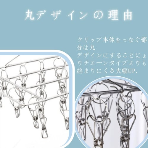 Stainless steel clothes drying rack, suitable for indoor and outdoor use, anti-drop, rotating, pull-together, windproof hooks, convenient storage, sta