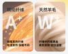 Yingbolun Winter Youth Warm Underwear Set