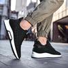 Men Sneakers Elevator Shoes Hidden Heels Breathable Heightening Shoes for Men Increase Insole 6CM Sports Casual Height Shoes