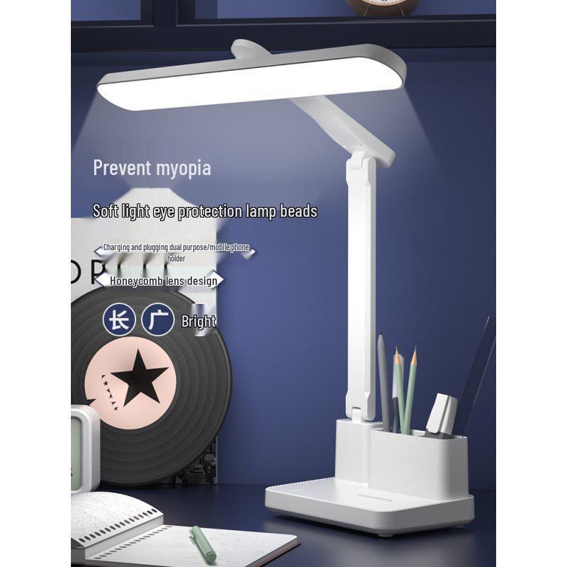 Mi Pin German Children's Myopia-Reducing Bedside Lamp - Eye Protecting Study Light