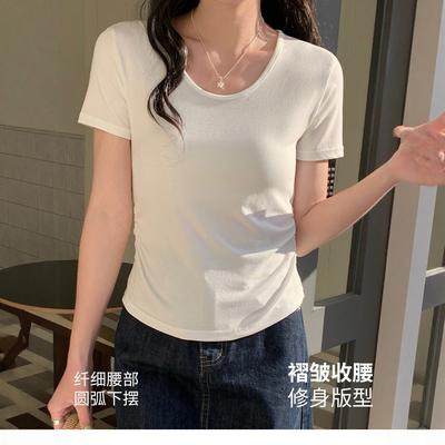 Irina Tencel Leisel Summer New U-Neck Short Sleeve T-Shirt Women's Slim Skinny Front Shoulder Elastic Thin Top