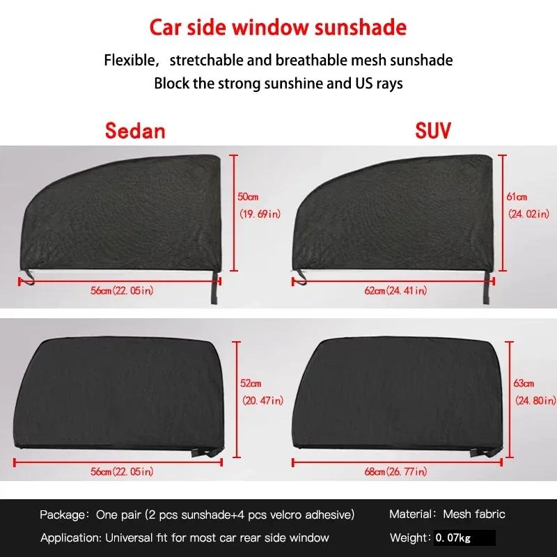 Car Sun Shade 2PCS Sedan/SUV  Styling Accessories Auto UV Protect Curtain Side Window Sunshade Mesh Sun Visor Protection Films