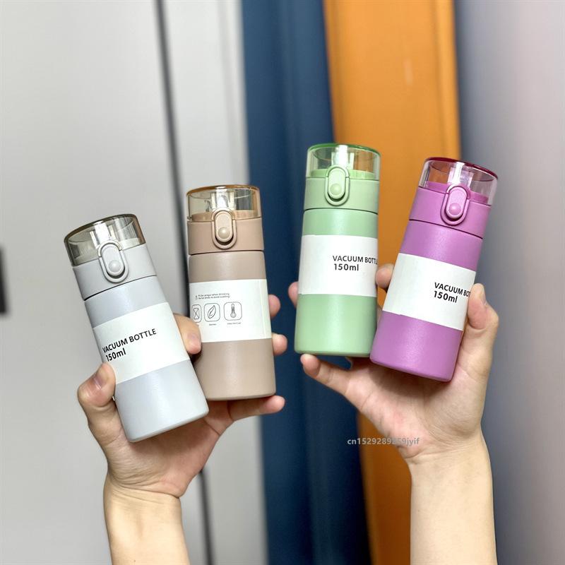 1pc 150ml/250ml Mini Thermos Cup Leak-proof Thermos Insulated Cup With Straw Portable One-button Opening Pocket Thermal Mug