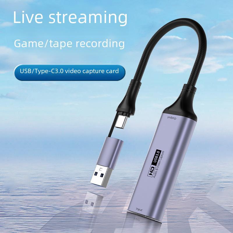 USB 3.0 To HDMI Type-C Video Capture Card for Mobile and PC Gaming/Live Streaming.