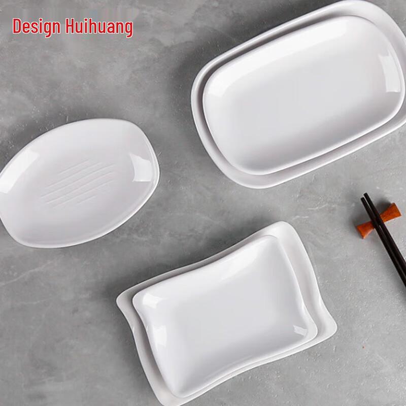 Huihuang Chinese Style Melamine Dinner Plate