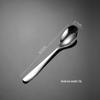 Qianxing Stainless Steel New Moon Cutlery Set