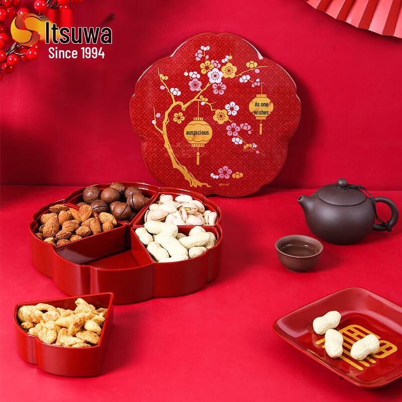 Melamine 5-Compartment Serving Tray