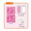 Kutsuwa HATS Craft Kit: Make an Eraser My Melody KG002