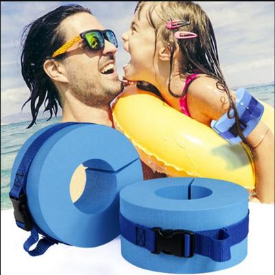 EVA Thickened High-Buoyancy Swim Armbands: Your Ideal Floating Companion