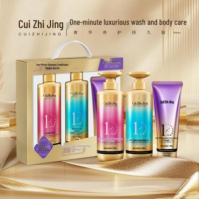 Huidverzorging – Cosmetica sets