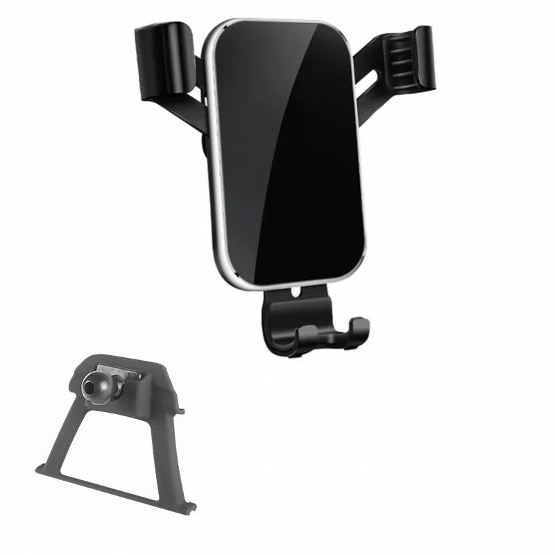 Mobile Phone Holder For Geely Boyue Atlas 2015 2016 2017 2018   Air Vent Interior Dashboard Accessories Phone Holder чёрный