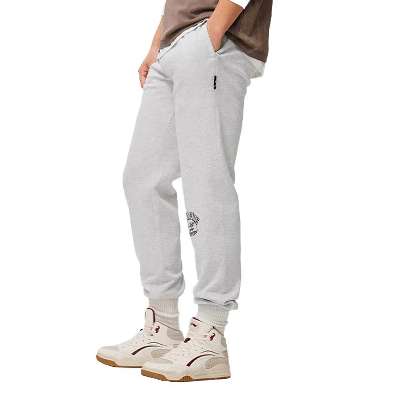 Li Ning Badfive Knitted Sweatpants Unisex ASCT199-1