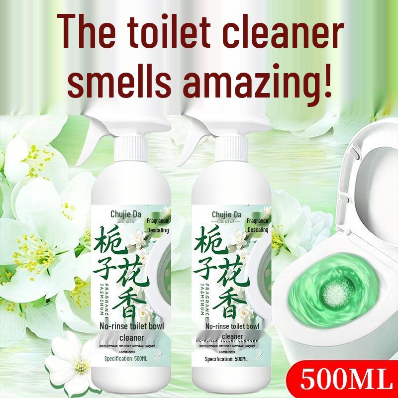 Gardenia Scent Toilet Bowl Cleaner: Strong Stain Remover, Yellow Stain Eliminator, Long-Lasting Freshness for Bathroom.