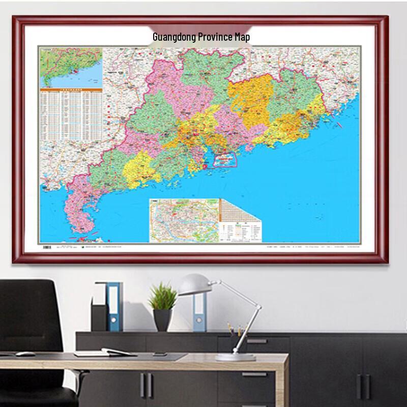 Ningjuli 2025 Guangdong Province Map Wall Art with Solid Wood Frame 150x100 CM