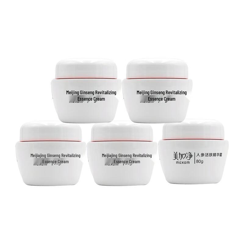 

Meijiangjin Hydrating & Nourishing Essence Cream