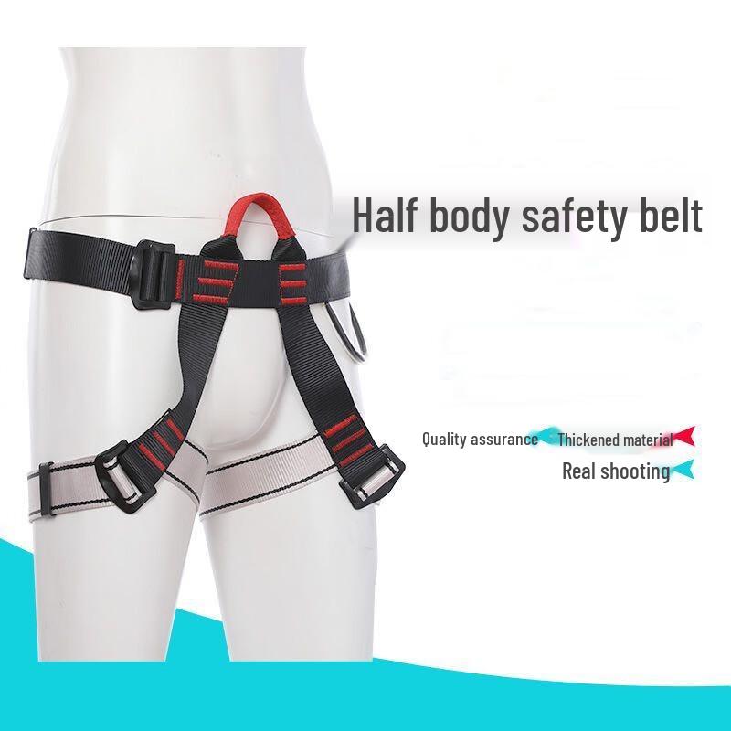 Sheng Rong Qian Outdoor Multi-Purpose Half-Body Safety Harness