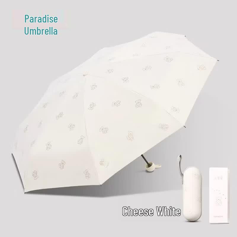 Heaven Umbrella Compact UV Sun Umbrella