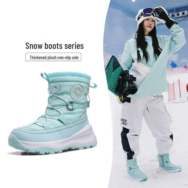 -40° Cold-Proof Women's Cotton Winter Boots: Warm, Short Tube, Thick-Soled, Non-Slip, Waterproof Outdoor Snow Footwear.