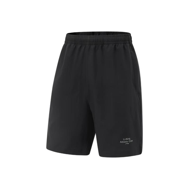 Li-Ning Men s Quick-Dry Ice Silk Sports Shorts AKSV299 3XL