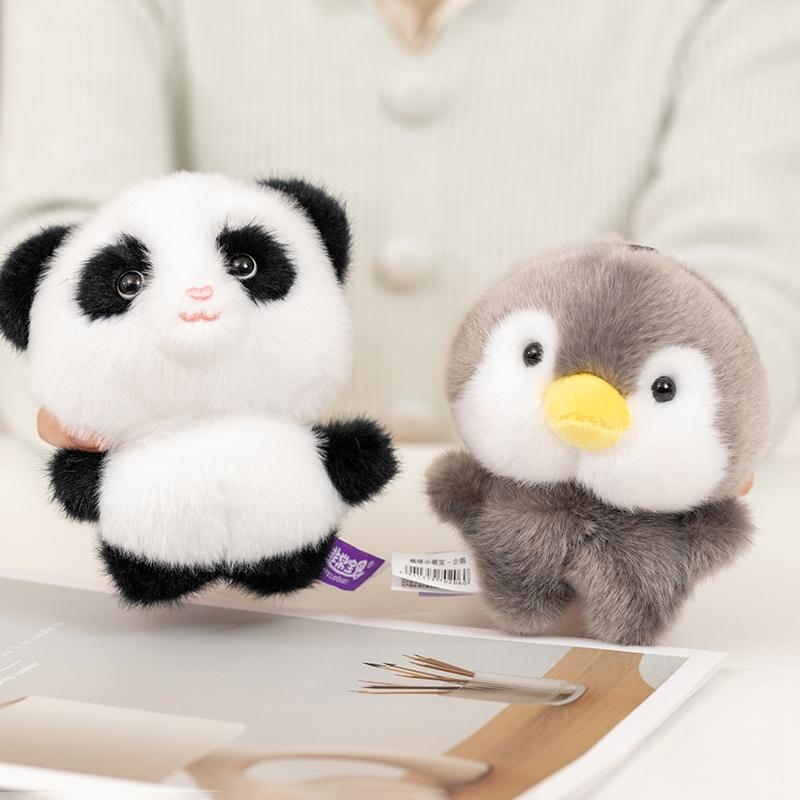 Cute Animal Plush Pendant Doll Rabbit Elephant Panda Bear Stuffed Cartoon Plush Dog Cat Animal Plush Toy Keychain Gift