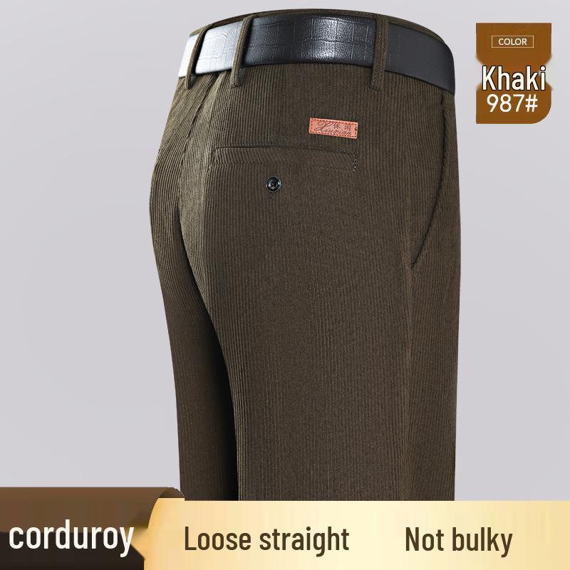 Men's Autumn/Winter Chenille Corduroy Pants - High Waist, Straight Leg, Loose Fit, Casual Pants for Middle-aged and Elderly